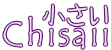 Chisaii